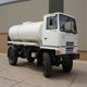 Used Bedford TM 4x4 Tanker Truck - 11528 for sale